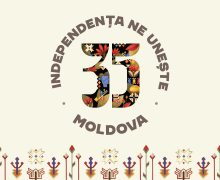 Ședință solemnă consacrată aniversării a 35 de ani de la proclamarea independenței Republicii Moldova