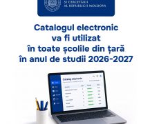 Catalogul electronic va fi implementat în toate școlile din țară în anul de studii 2026-2027