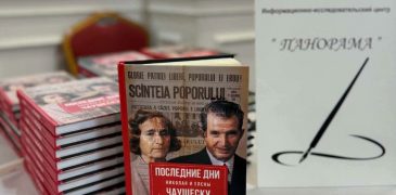 Ex-deputatul Zurab Todua a lansat cartea „Ultimele zile ale lui Nicolae și Elena Ceaușescu”