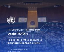 Vasile Tofan va participa la cea de-a 81-a sesiune a Adunării Generale a ONU