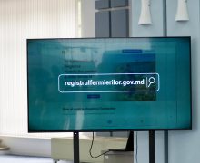 A fost lansat Sistemul Informațional „Registrul Fermierilor”