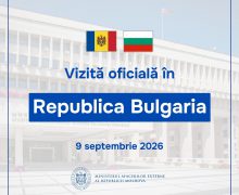 Mihai Popșoi efectuează o vizită oficială în Bulgaria