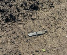 Bubuitura de la Colonița: Poliția a depistat fragmente din dronă