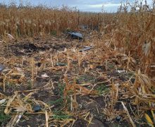 Explozii la Florești și Șoldănești unde au căzut drone