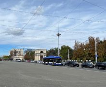 Acces restricționat în centrul Capitalei în acest weekend