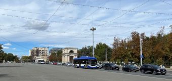 Acces restricționat în centrul Capitalei în acest weekend