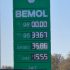 MAN: În timp record benzina și motorina s-au scumpit, iar cei de la guvernare nu au întreprins nicio măsură