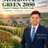 Viziune: Moldova poate deveni un „Green Sandbox” – o țară în care tehnologiile verzi se transformă în prosperitate