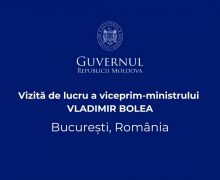 Vladimir Bolea participă la Conferința internațională „Reconstrucția Ucrainei: Securite, Oportunități, Investiții”