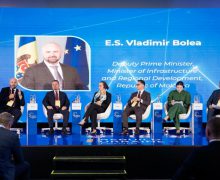 Vladimir Bolea a participat la Forumul „Reconstrucția Ucrainei: securitate, oportunități, investiții”
