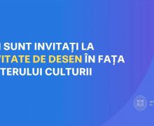 Ministerul Culturii invită copiii să deseneze pe asfalt, cu ocazia Zilelor Europene ale Patrimoniului