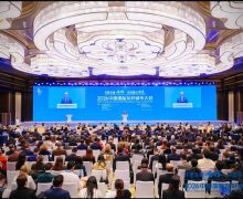 Igor Dodon: Alături de Zhang Qingwei, am participat la ceremonia oficială de deschidere a Conferinței Internaționale a Orașelor Înfrățite din China