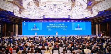 Igor Dodon: Alături de Zhang Qingwei, am participat la ceremonia oficială de deschidere a Conferinței Internaționale a Orașelor Înfrățite din China