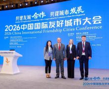 Liderul PSRM a făcut totalurile vizitei în China