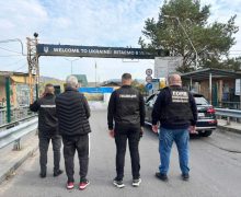 Un cetățean ucrainean, aflat în căutare internațională, extrădat autorităților din Ucraina