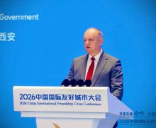 Igor Dodon a ținut un discurs la deschiderea Conferinței Internaționale a Orașelor Înfrățite din China–2026