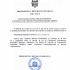 Mihaela Fedoseev – numită șefă a Cabinetului Președintelui Republicii Moldova