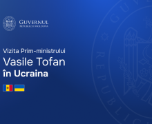 Vasile Tofan efectuează o vizită de lucru în Ucraina